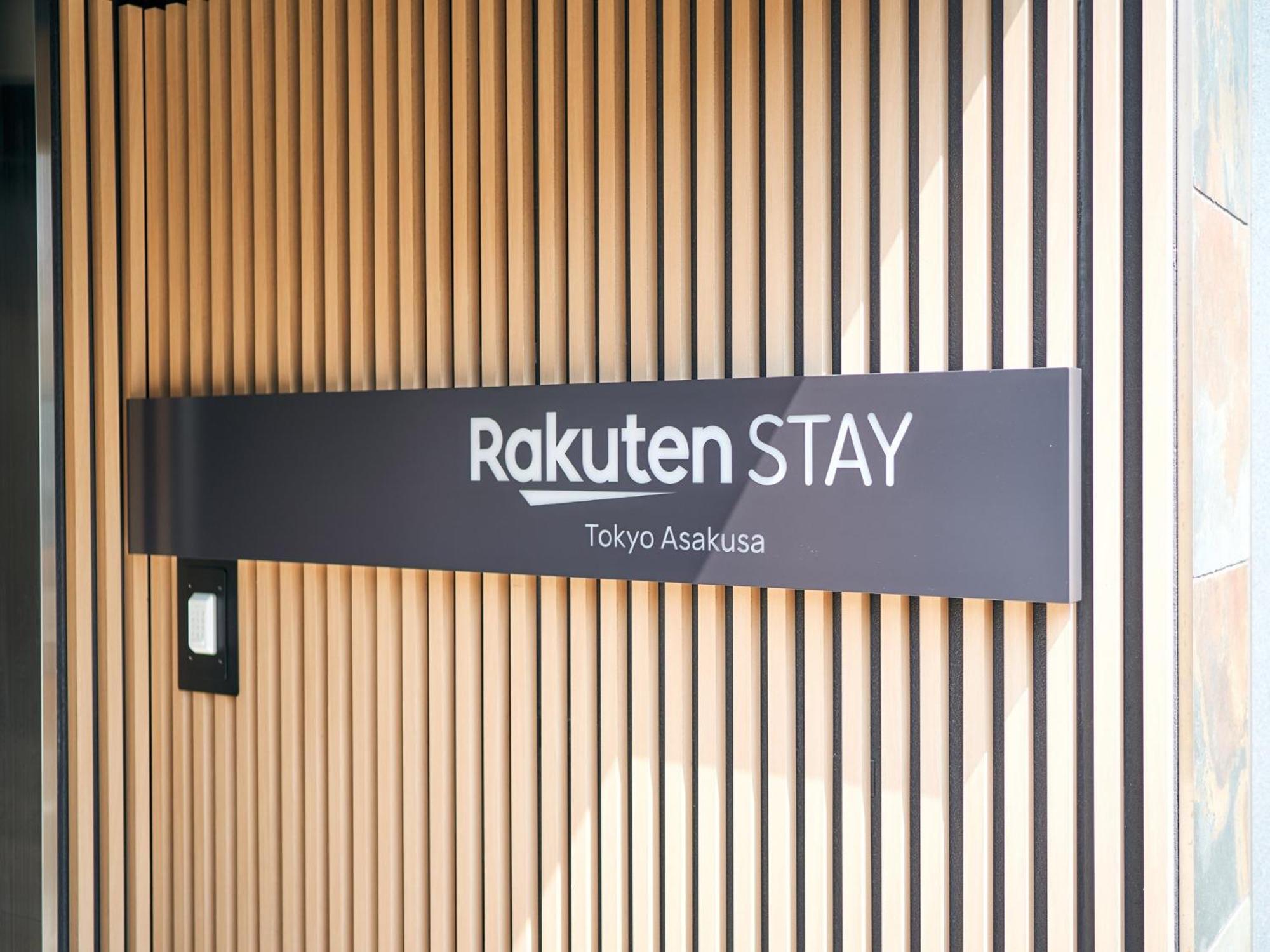 Rakuten Stay Tokyo Asakusa Twin Room Extérieur photo