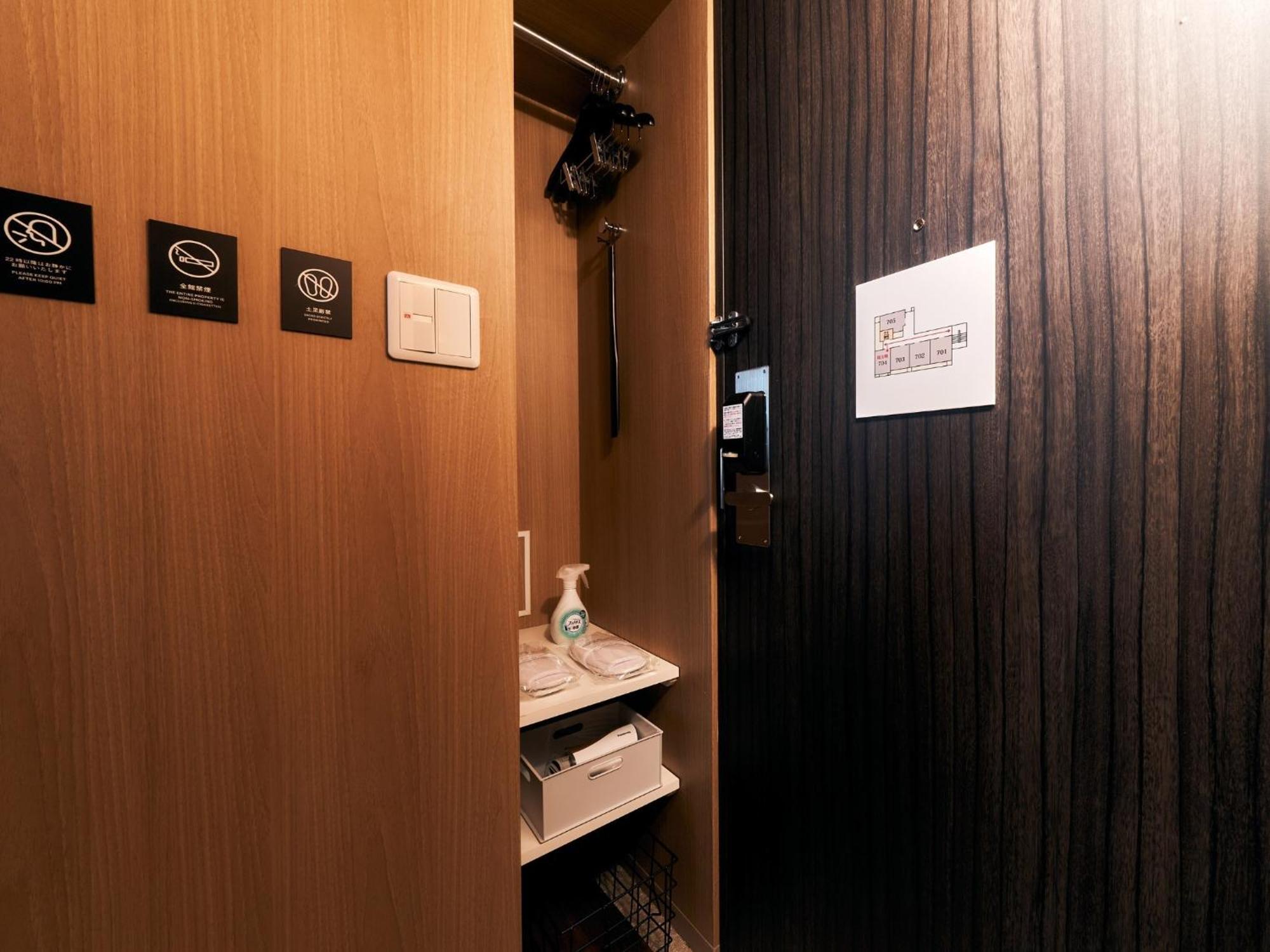 Rakuten Stay Tokyo Asakusa Twin Room Extérieur photo